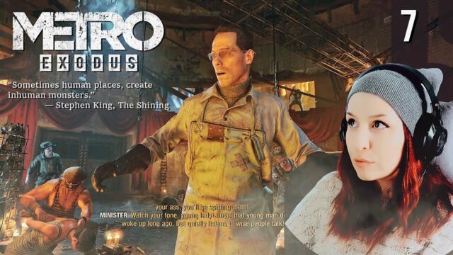 в МЕНЮТО съм | #Yamantau | Metro Exodus #7