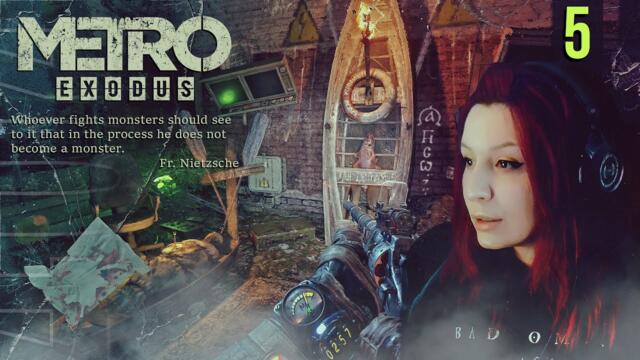 Добре дошли в Гробницата на Безумието | #TsarFish | Metro Exodus 5
