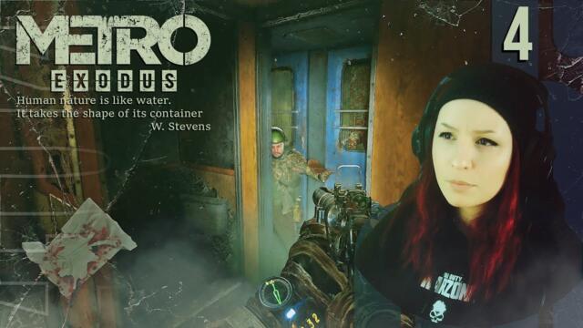 Формата на страха | Metro Exodus #4
