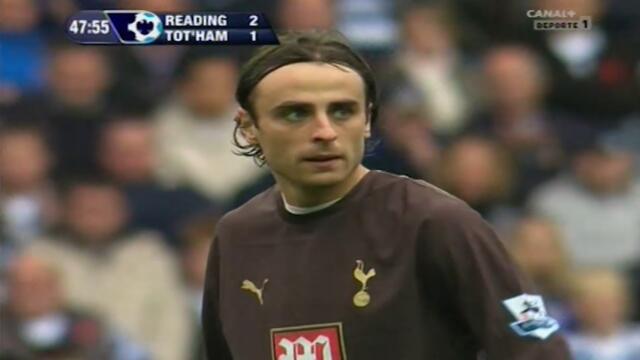 Dimitar Berbatov -The Most UNDERRATED First Touch Ever ?