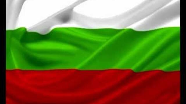 Българска народна музика лиляно моме