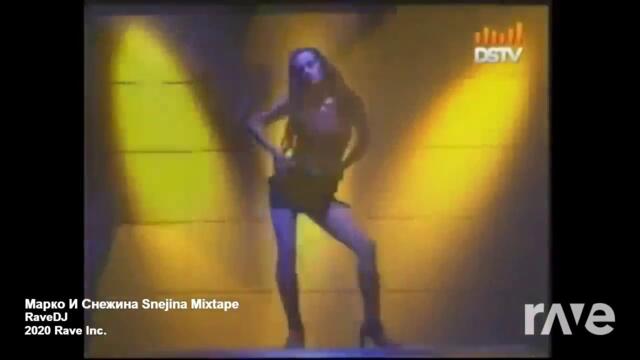 Марко и Снежина - На екс (Мегамикс)