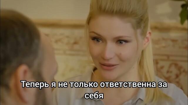 Фильм Нулевой Цикл на Испанском языке с русскими субтитрами 