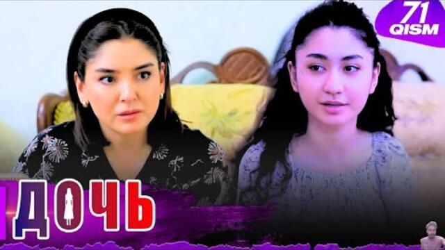 Дочь Серия 71 узбек сериал на русском языке (обзор)