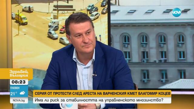 Ще бъдат ли протестите катализатор за реформа в съдебната система