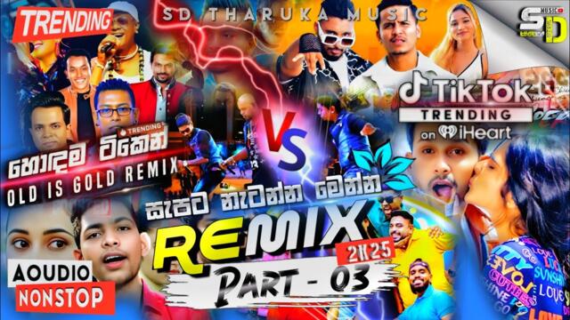 NEW TIK TOK TRENDING SONG vs OLD SONG COLLECTION ||  DANCE VIBE REMIX DJ NONSTOP_|| 𝗣𝗔𝗥𝗧 -03