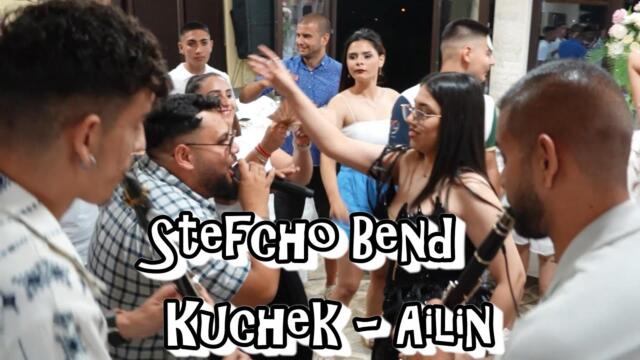 Stefcho Bend / Kuchek - Ailin 2025 Стефчо Бенд / Кючек - Айлин