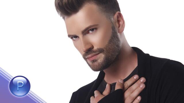 CARLOS - DA NYAMA NAS / Карлос - Да няма нас, 2017