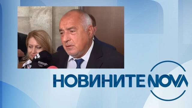 Новините на NOVA (11.07.2025 - централна емисия)