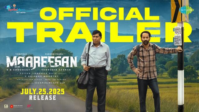 Maareesan - Official Trailer | Vadivelu, Fahadh Faasil | Sudheesh Sankar | Yuvan Shankar Raja