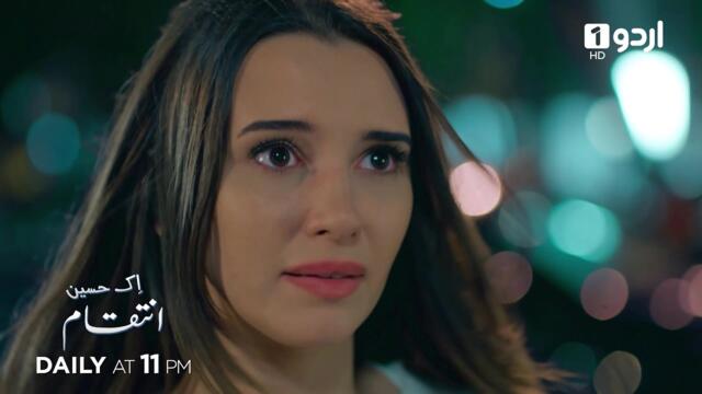 Ek Haseen Intiqam | Episode 92 Teaser | Turkish Drama | Sweet Revenge | Tatlı İntikam