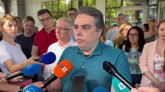 Внасяме вот срещу ограбването на българския народ