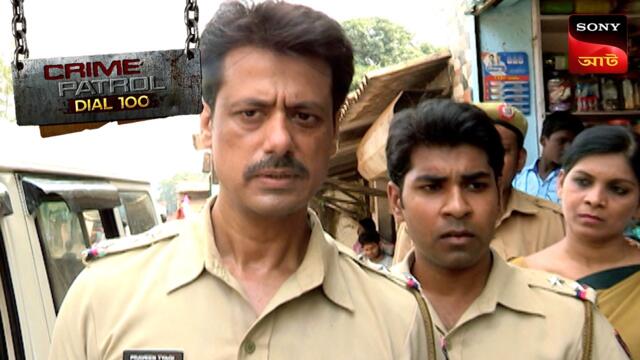 The Healer’s Curse | Crime Patrol Dial 100 | ক্রাইম প্যাট্রোল | Full Episode