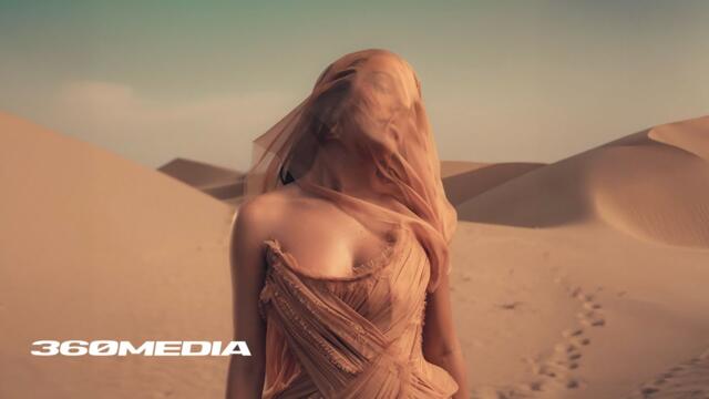 Tayna - Uje (Official Music Video)