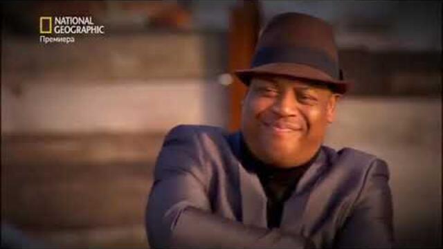 Разглоби Ме Бързи и Яростни (2012) Сезон 1 Епизод 2 Бг Аудио