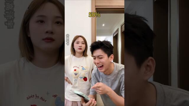 Forcing Husband to Laugh