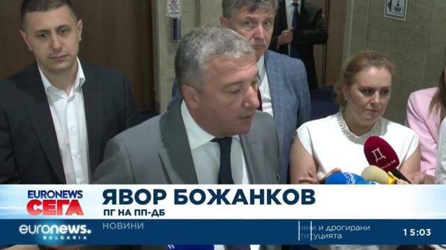 Предложената от ГЕРБ Велислава Делчева е новият национален омбудсман на България