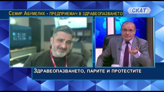 5000 лева ще взима лекар-стажант! Вижте къде. Здравеопазването, парите в него, протестите...
