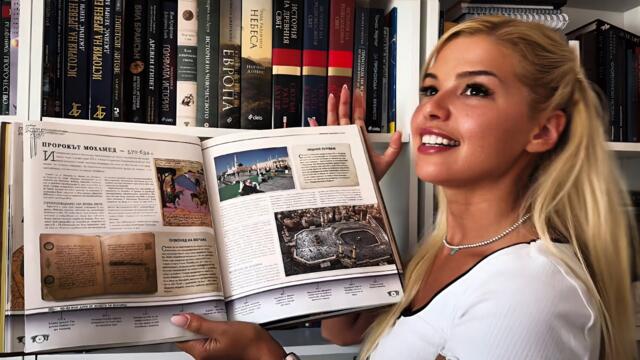 Обиколка на моята библиотека 🥰📚📖