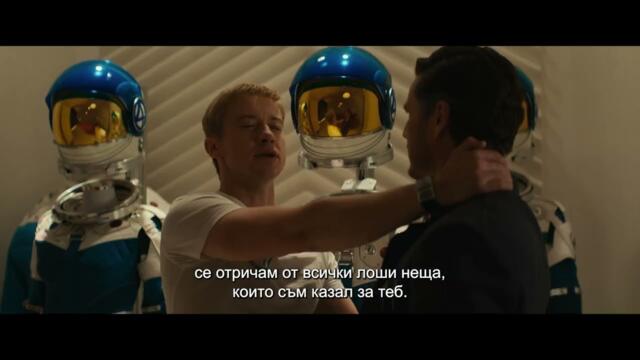 Фантастичната 4: Първи стъпки - ТВ спот ,,Лош план"