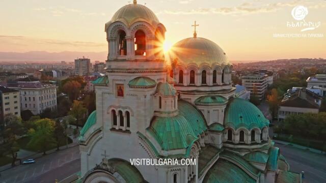 Културно наследство | България и традиции | История и изкуство