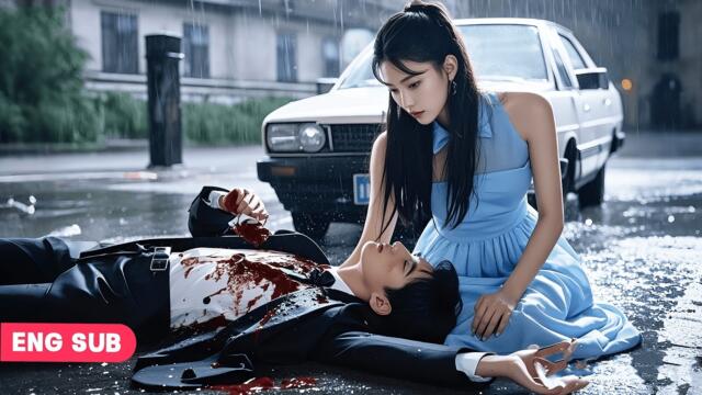 Abandoned by scumbag, kind girl saves a man. Little does she know he's CEO who cherishes her deeply!