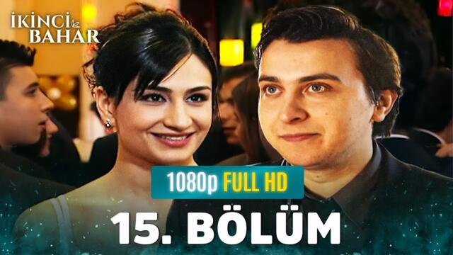 İkinci Bahar 15. Bölüm | RESTORASYONLU (Şener Şen, Türkan Şoray, Özkan Uğur, Ozan Güven)