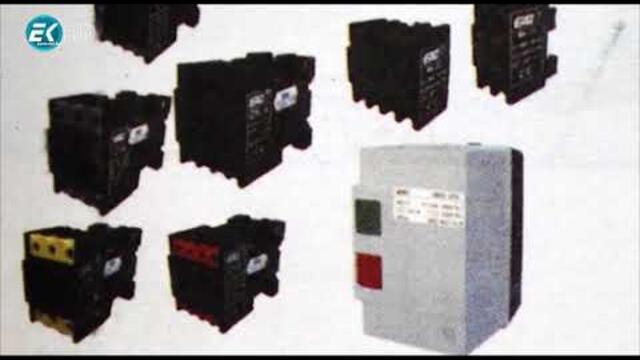 България която съградихме 1989 Еп. 2 - ЕЛЕКТРОТЕХНИКА