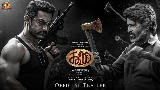 COOLIE - Trailer | Rajinikanth | Aamir Khan | Nagarjuna | Lokesh Kanagaraj | Anirudh Ravichander