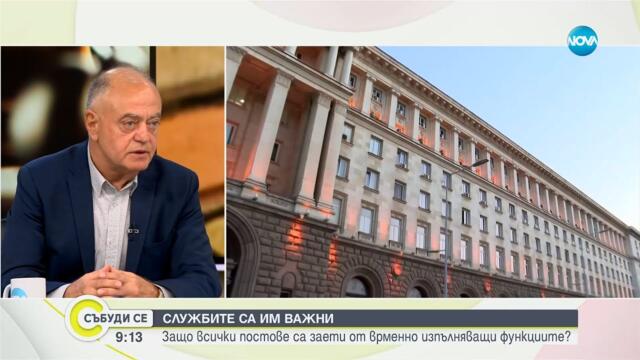 Атанас Атанасов за записите срещу Коцев: Този "буден гражданин" се разхожда от време на време в...