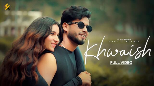 Khwaish (Official Video) Guri Othian | New Punjabi Romantic Song 2025 | Latest Punjabi Songs