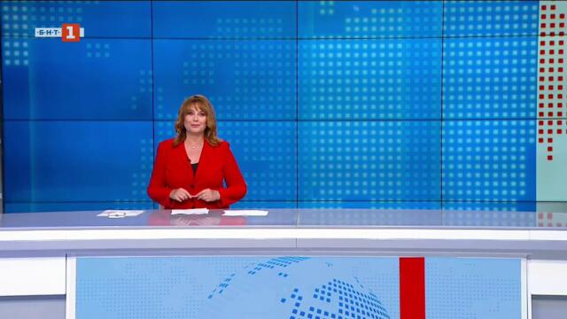По света и у нас - 19.07.2025, 22:30 по БНТ
