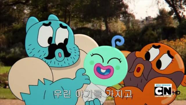 gumball - Mustache [season 1 Ep 26]