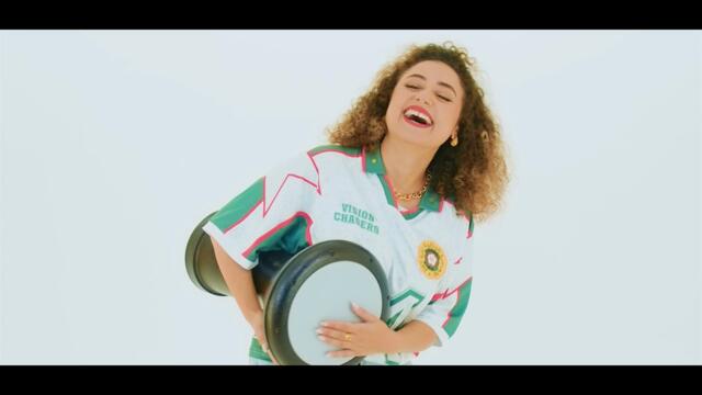 Dalia - Dame un 9iw (Visualizer)
