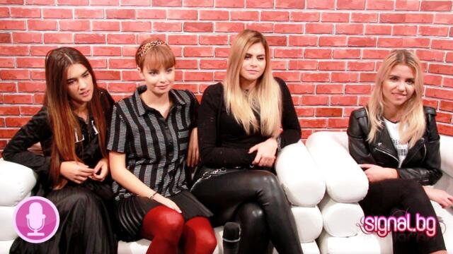 4Magic: Чувстваме се много израснали, по-опитни и освободени/ ОМ - 1 част 2019