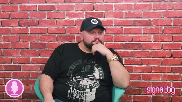 Максим: "Ерата на силикона" продължи дълго и реших да се намеся / ОМ - 2 част 2019