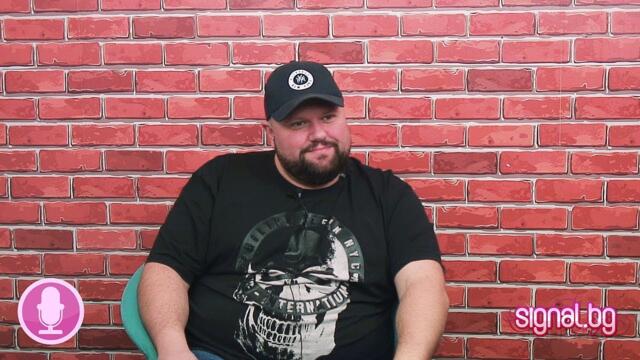 Максим: Не са ме забравили, защото съм готин / ОМ - 1 част 2019