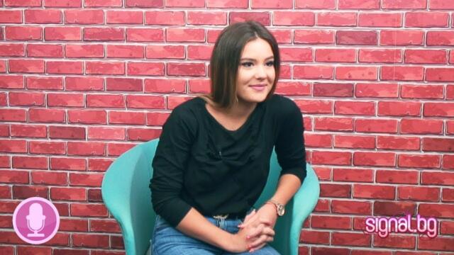 Yoana: Искам да изградя собствен стил, не да подражавам на някого / ОМ - 2 част 2018