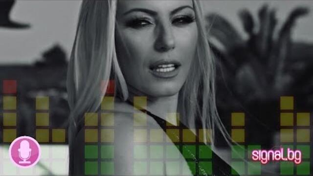 Камелия: Разбрах, че живият човек с всичко може да свикне