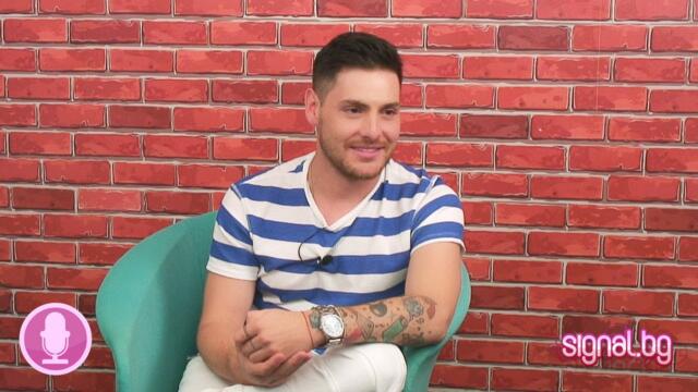 Danny Levan: Не се притеснявам да изляза от границите си, правя го постоянно / ОМ - 2 част 2018