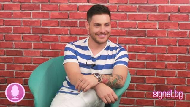 Danny Levan: Много пъти съм се дърпал някои неща да не се случат / ОМ - 1 част 2018