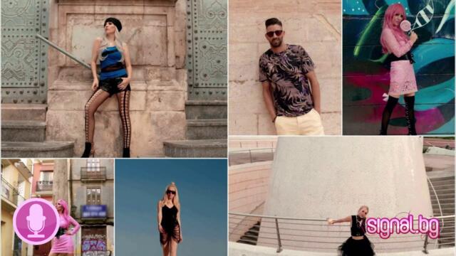 Задай въпрос на Екстра Нина и Kristis Kesaras