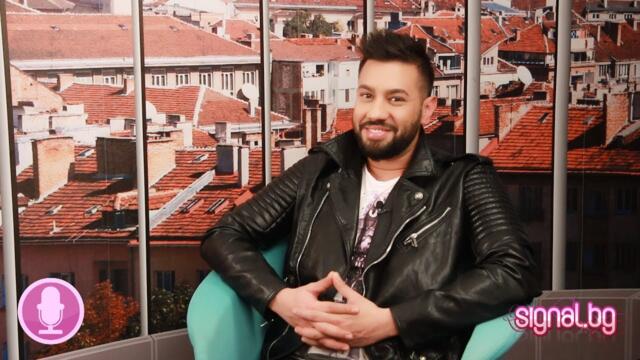 Джордан: Дует с Емануела - това е неизбежно / ОМ - 2 част 2017