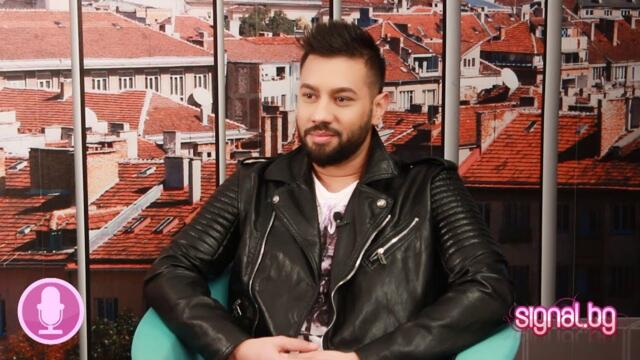 Джордан: Започнаха да ми се случват важните неща / ОМ - 1 част