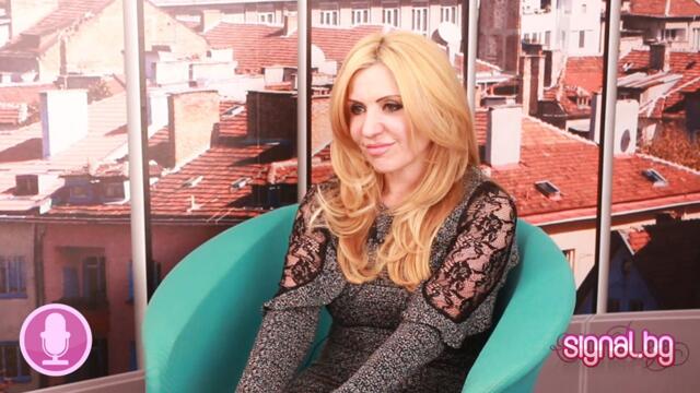 Екстра Нина: Като чуят за попфолк, направо отказват концерти / ОМ - 2 част 2017