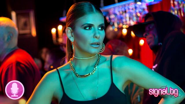 Задай въпрос на Анелия