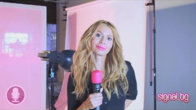 Джули: Сиана ще ви изненада много