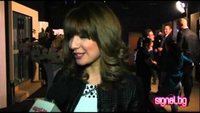 Репортаж от 15 години Ара Мюзик