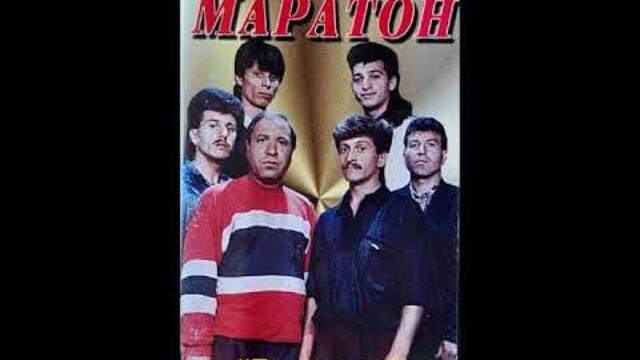 орк.Маратон - Кючек Райко - 1996, 1997