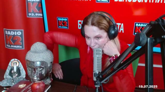 БЕНОВСКА ПИТА - С ГОСТ ПАВЕЛ СТОИМЕНОВ и Ивелин Михайлов